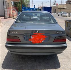 بیجۆ پارس